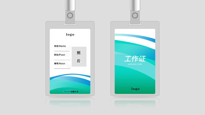 人員進(jìn)出凈化車間的工作證 人員進(jìn)出凈化車間的工作證